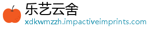 坛三灯者全国者王做教先进育燃工作躬耕杏 甘帅 十载-乐艺云舍